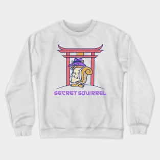 Secret Squirrel Retro Japanese Crewneck Sweatshirt